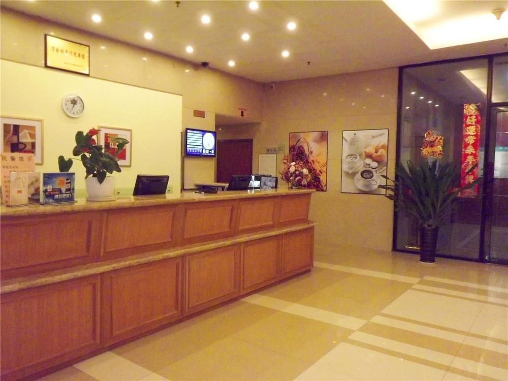 Home Inn Guiyang Zunyi Road Exteriér fotografie