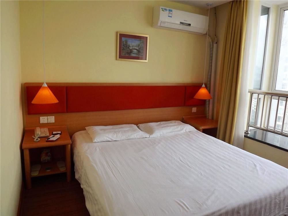 Home Inn Guiyang Zunyi Road Exteriér fotografie