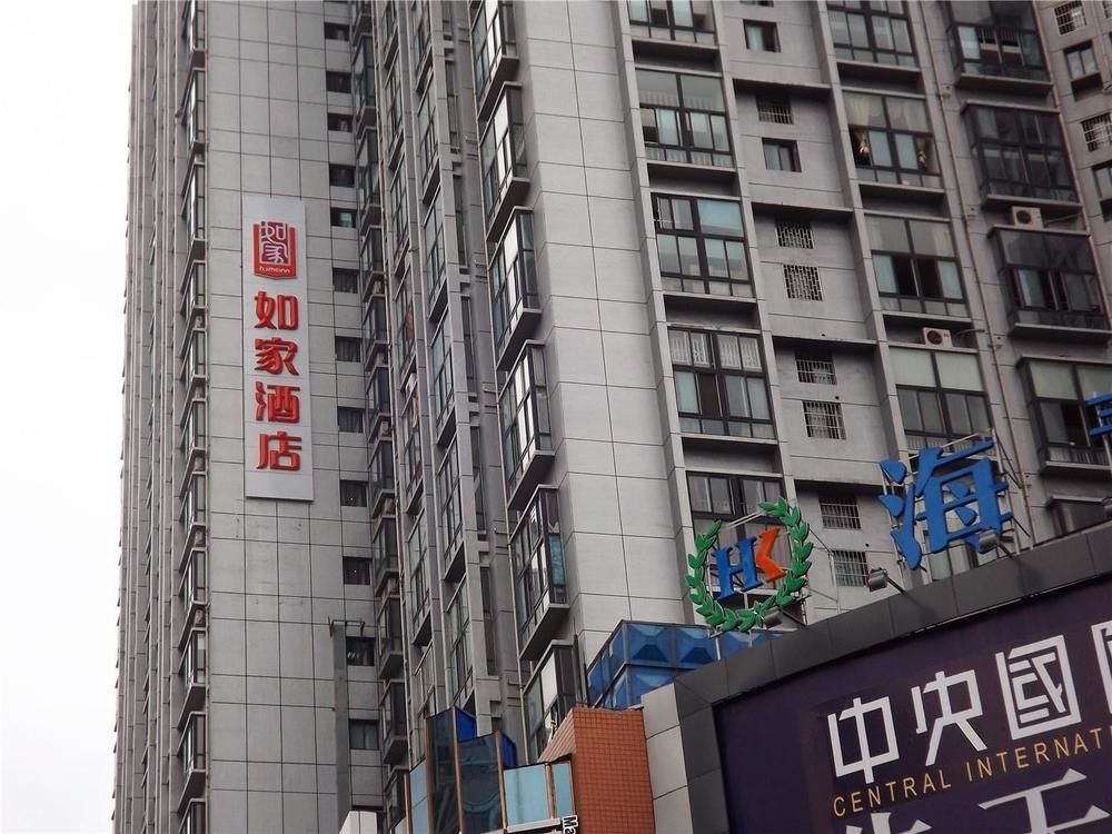 Home Inn Guiyang Zunyi Road Exteriér fotografie